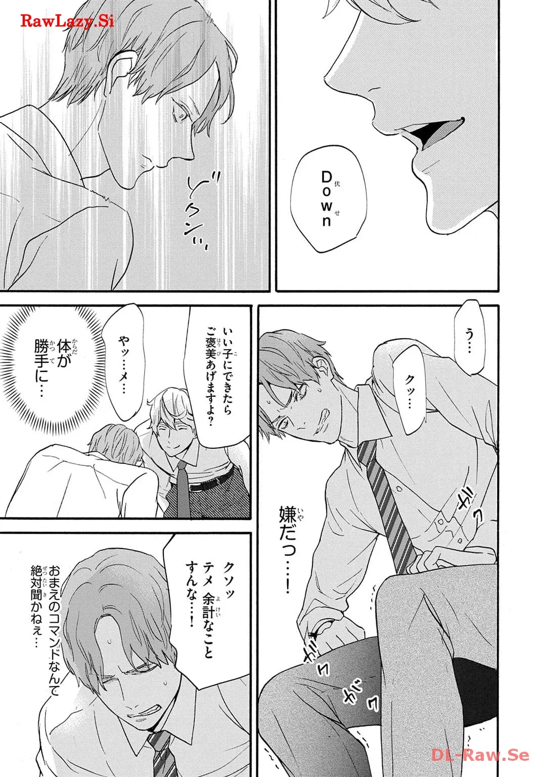 P25