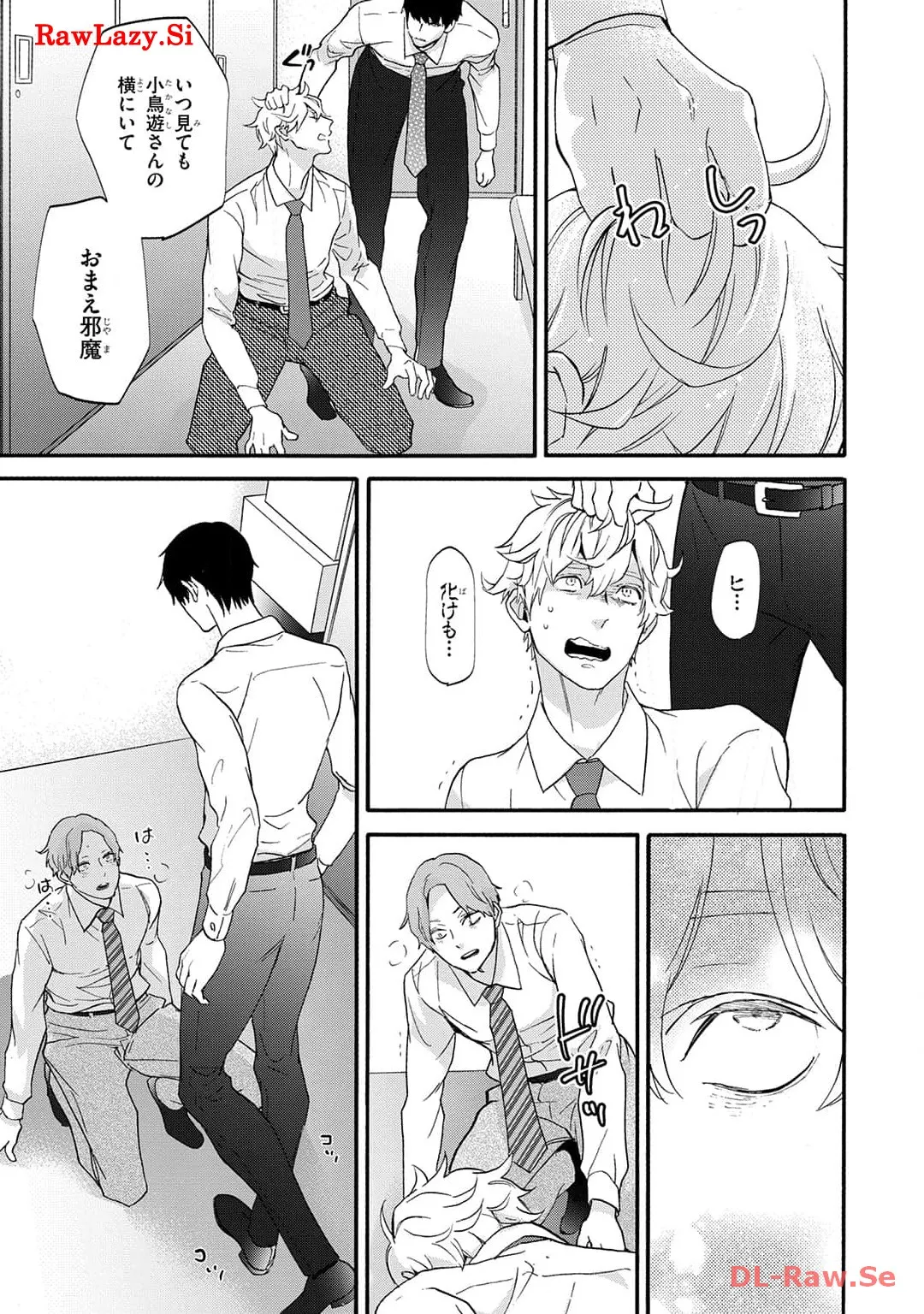 P29