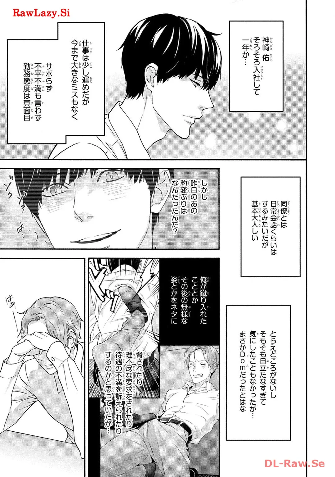 P5
