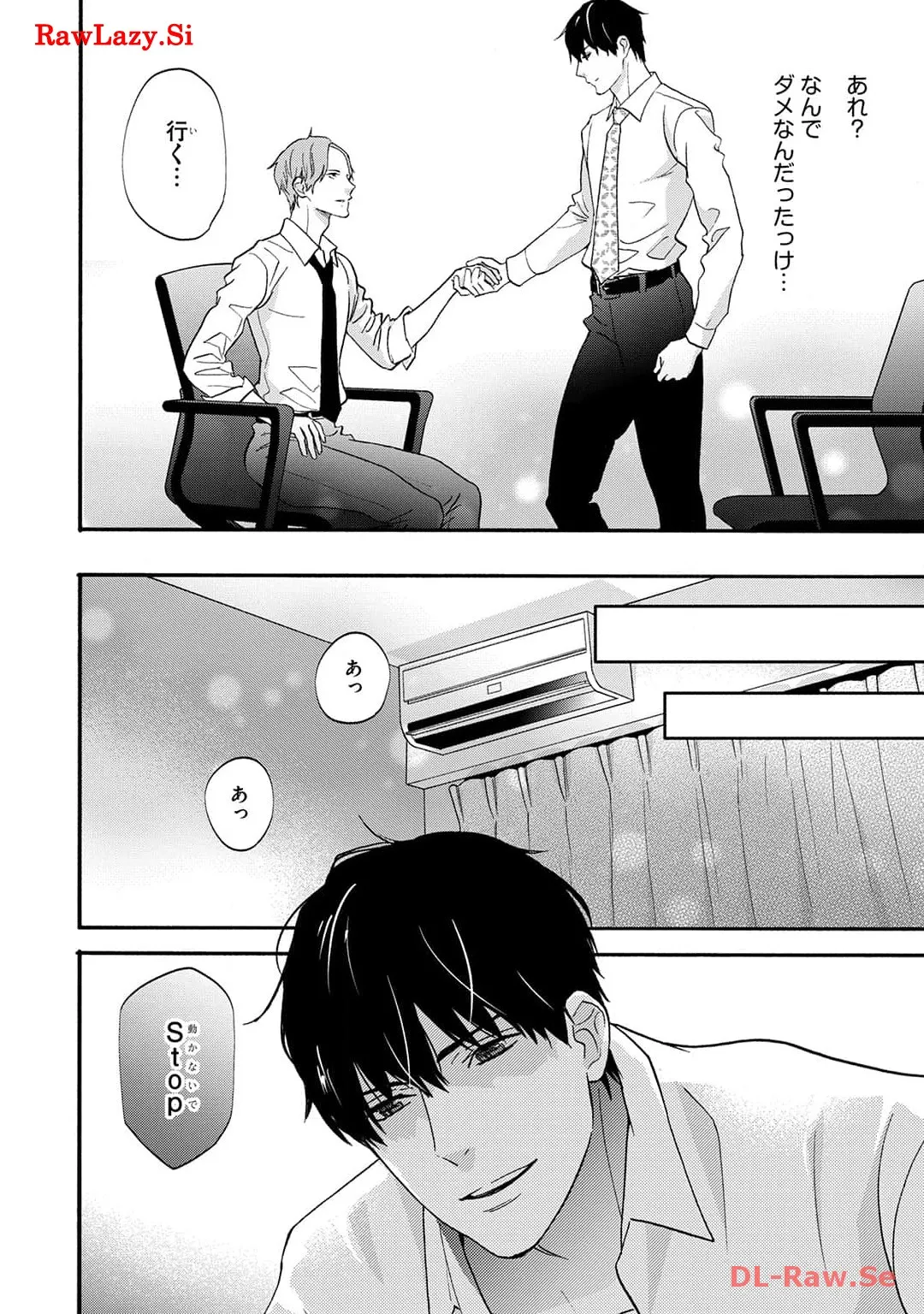P26