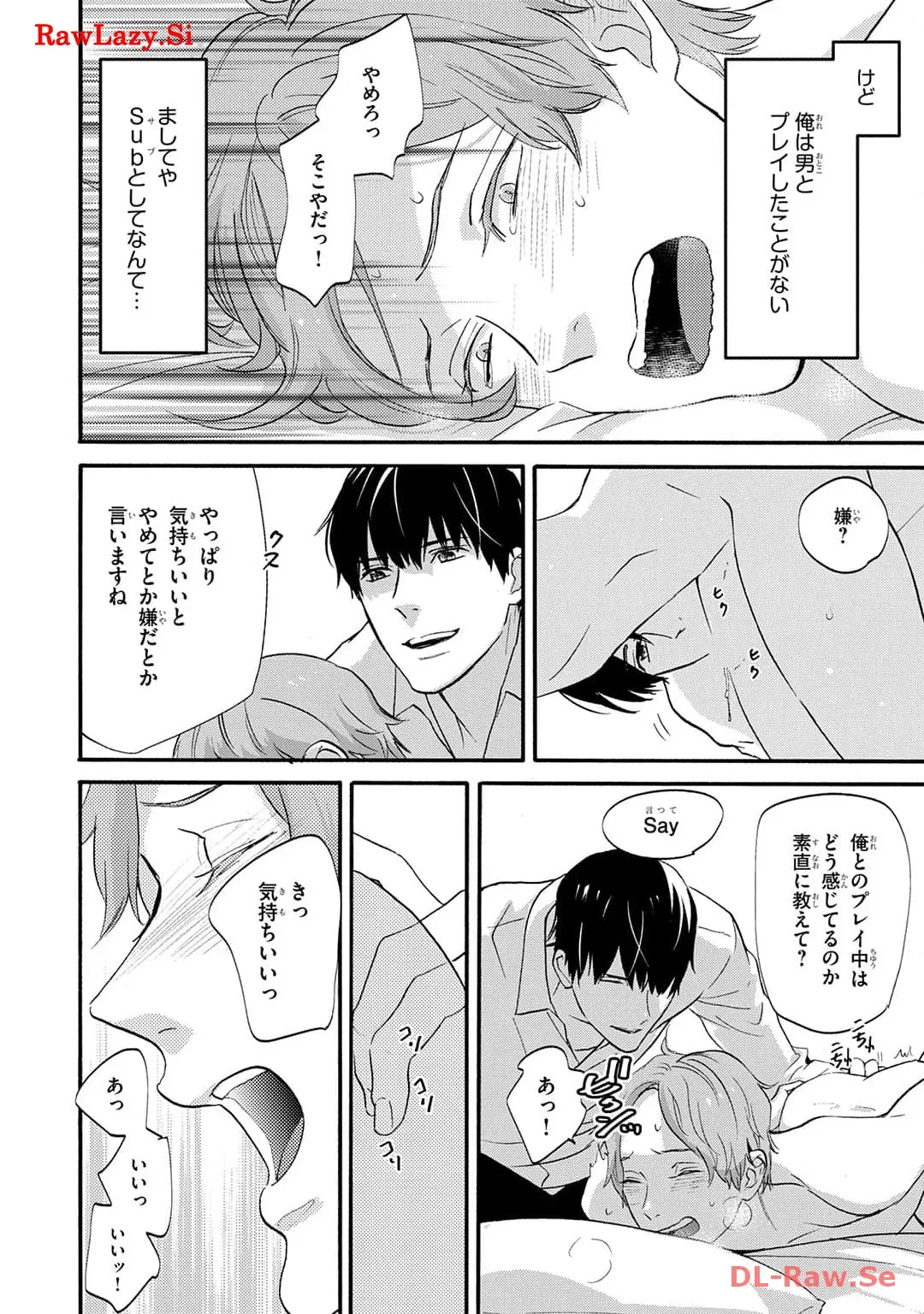 P28