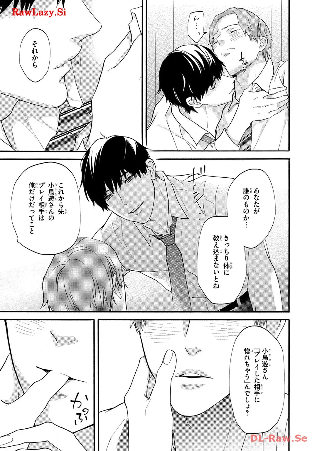 P21