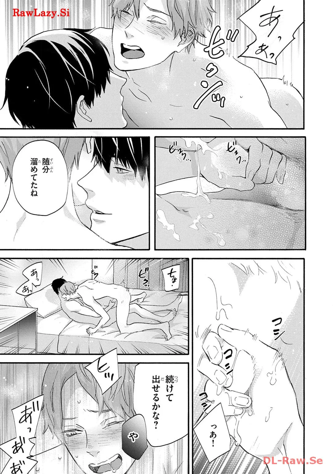 P23