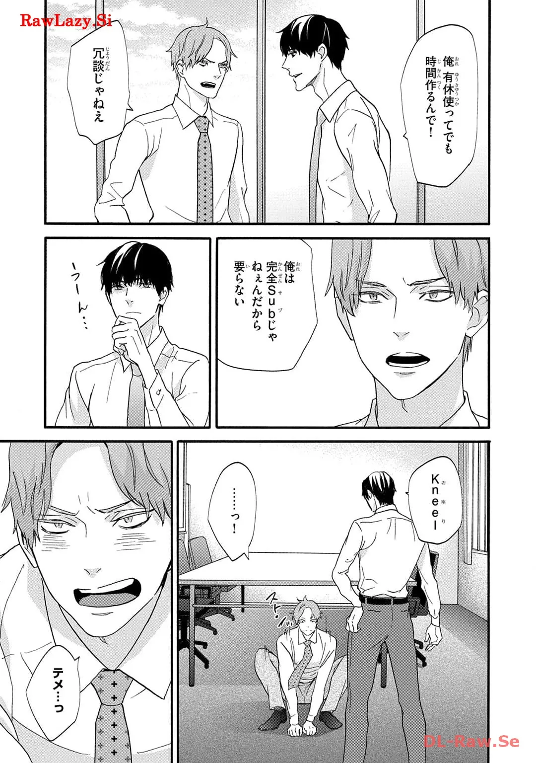 P33