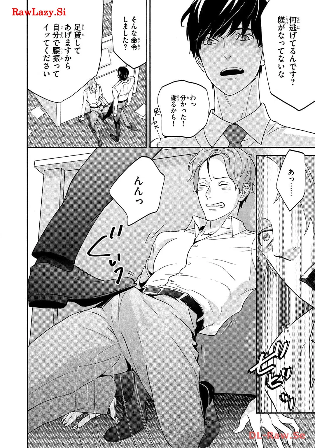 P31