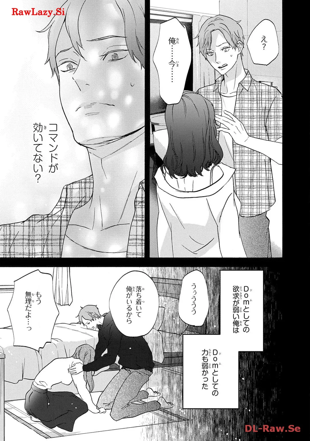 P33