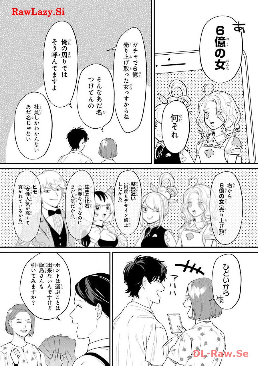 P9