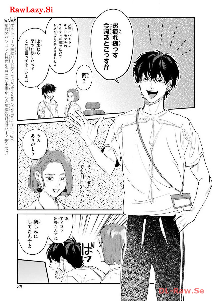 P15