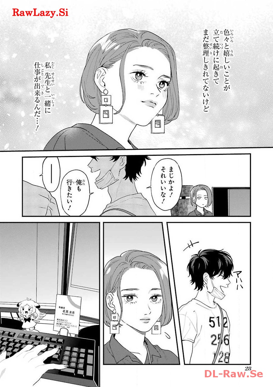 P4
