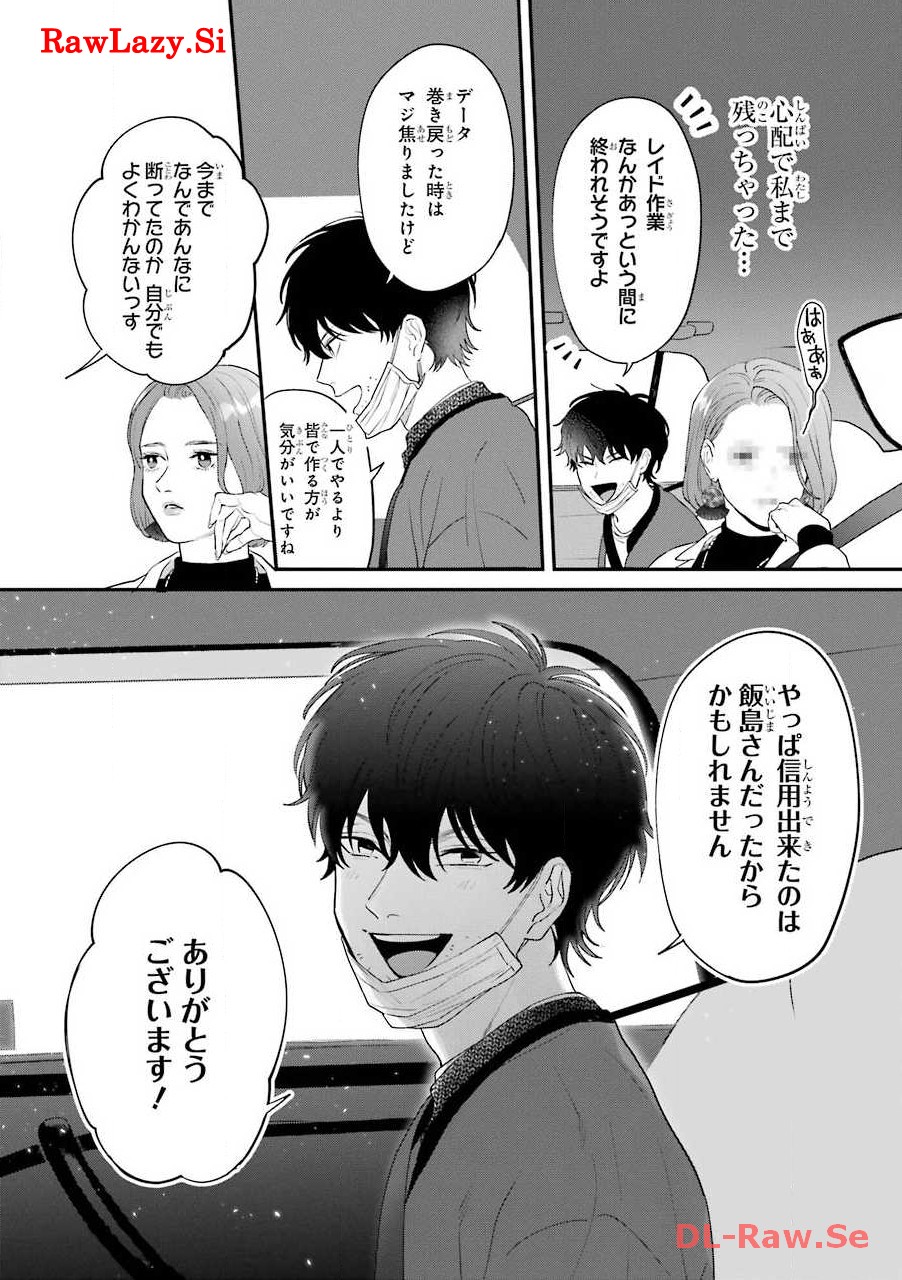 P27