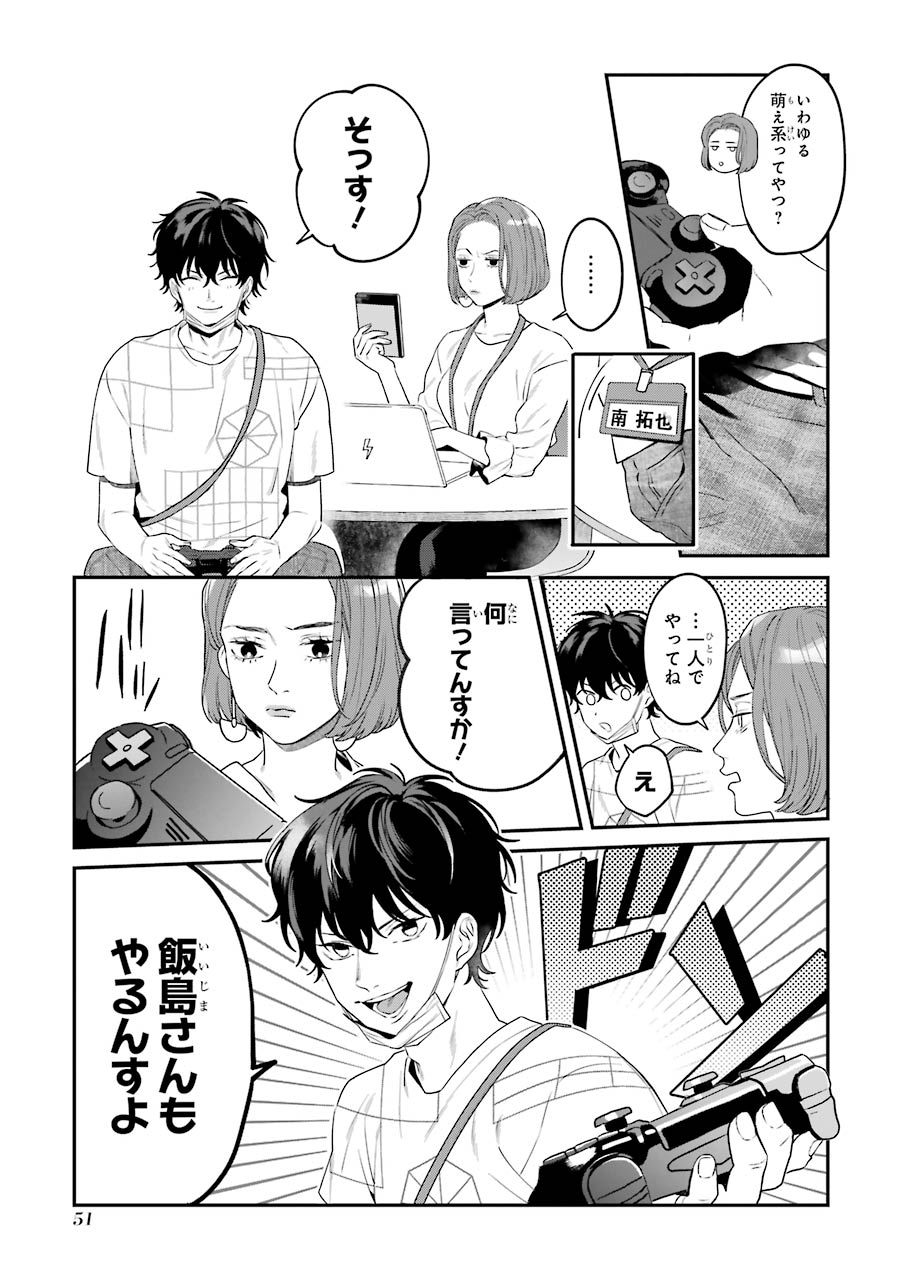 P12