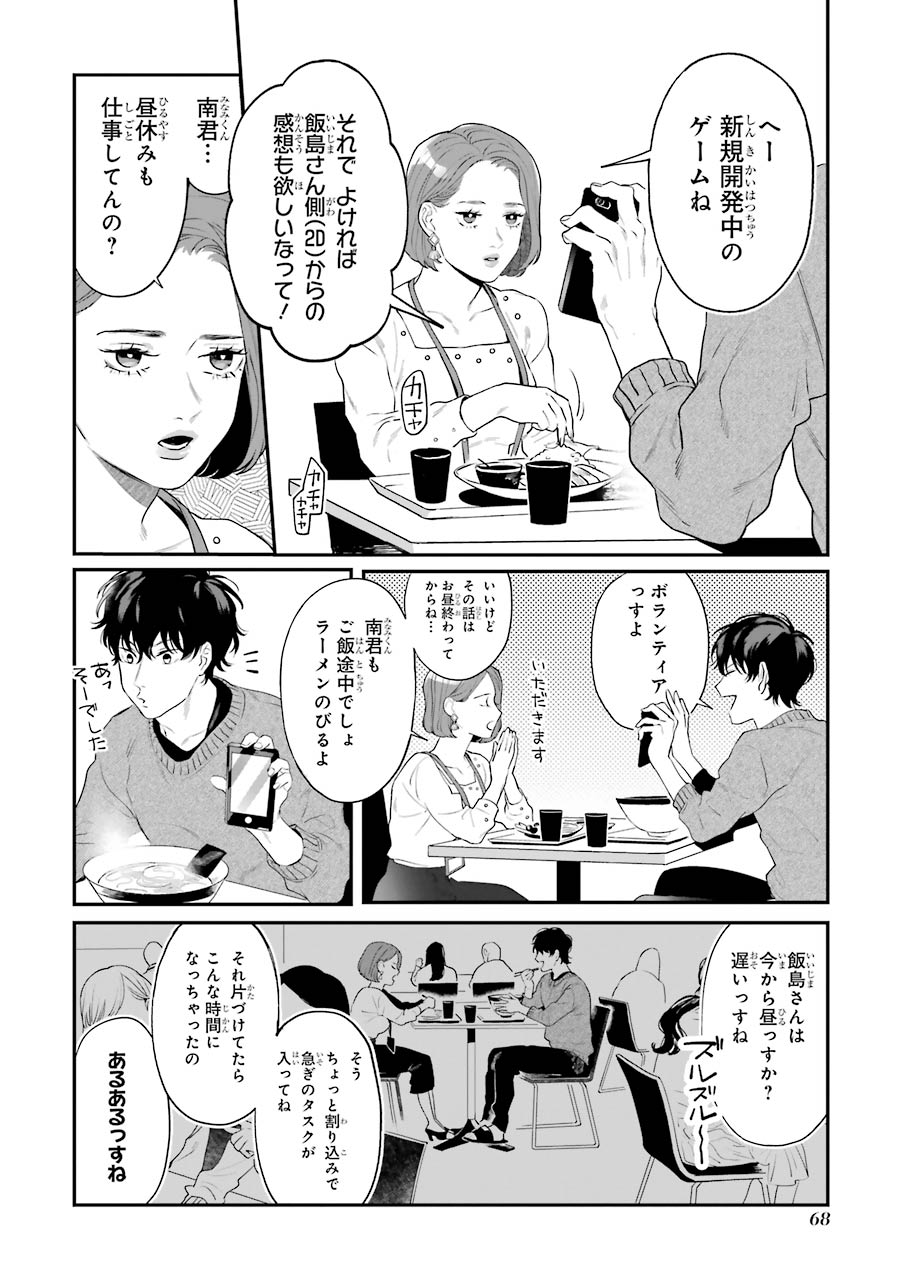 P27