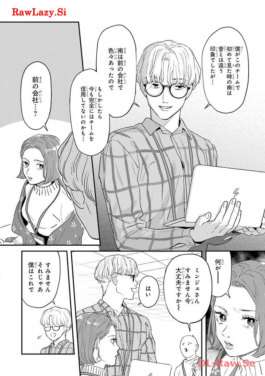 P21