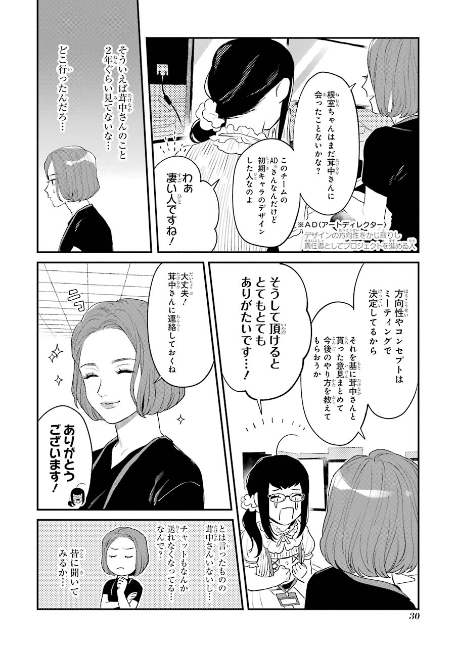 P27