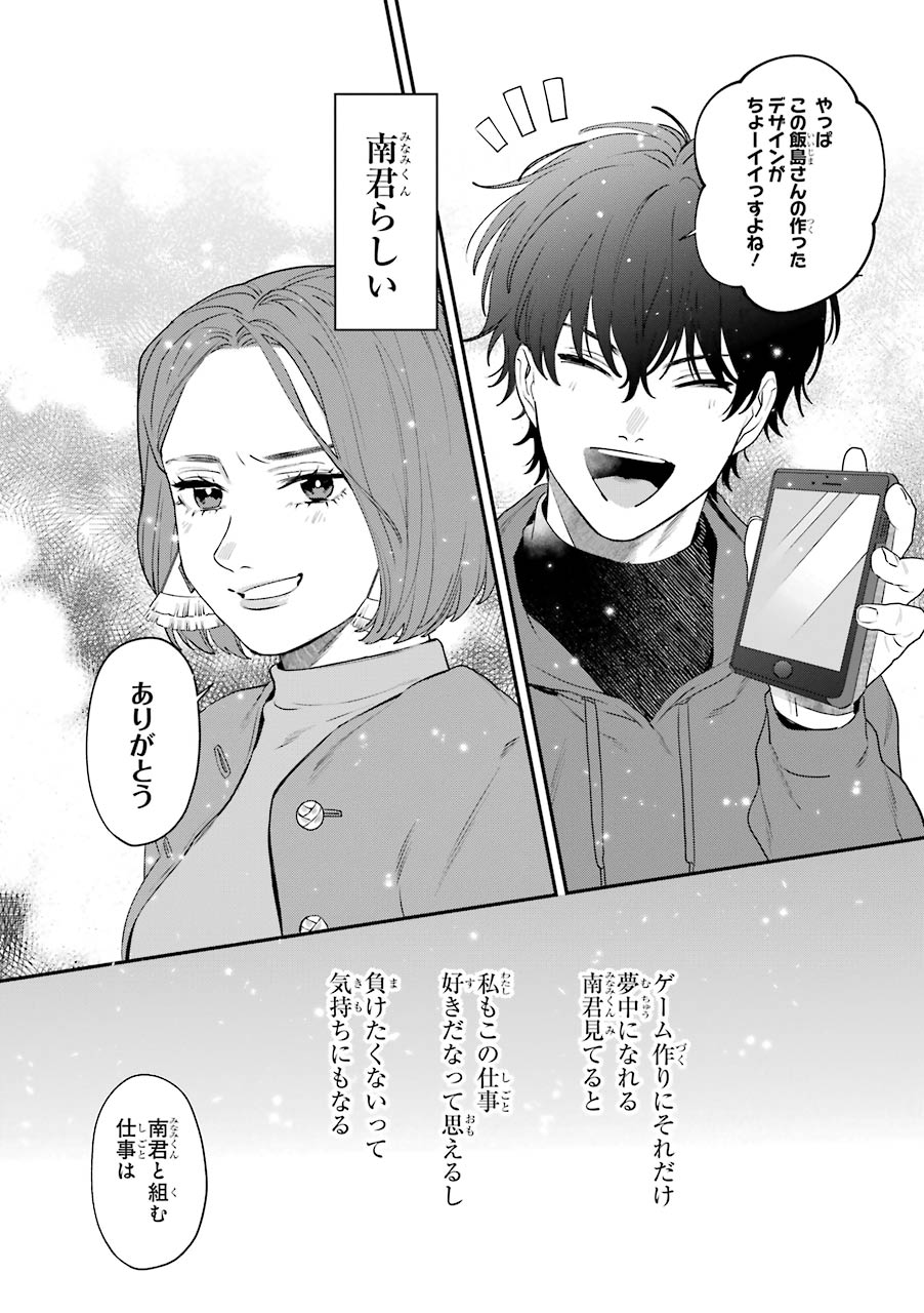 P23