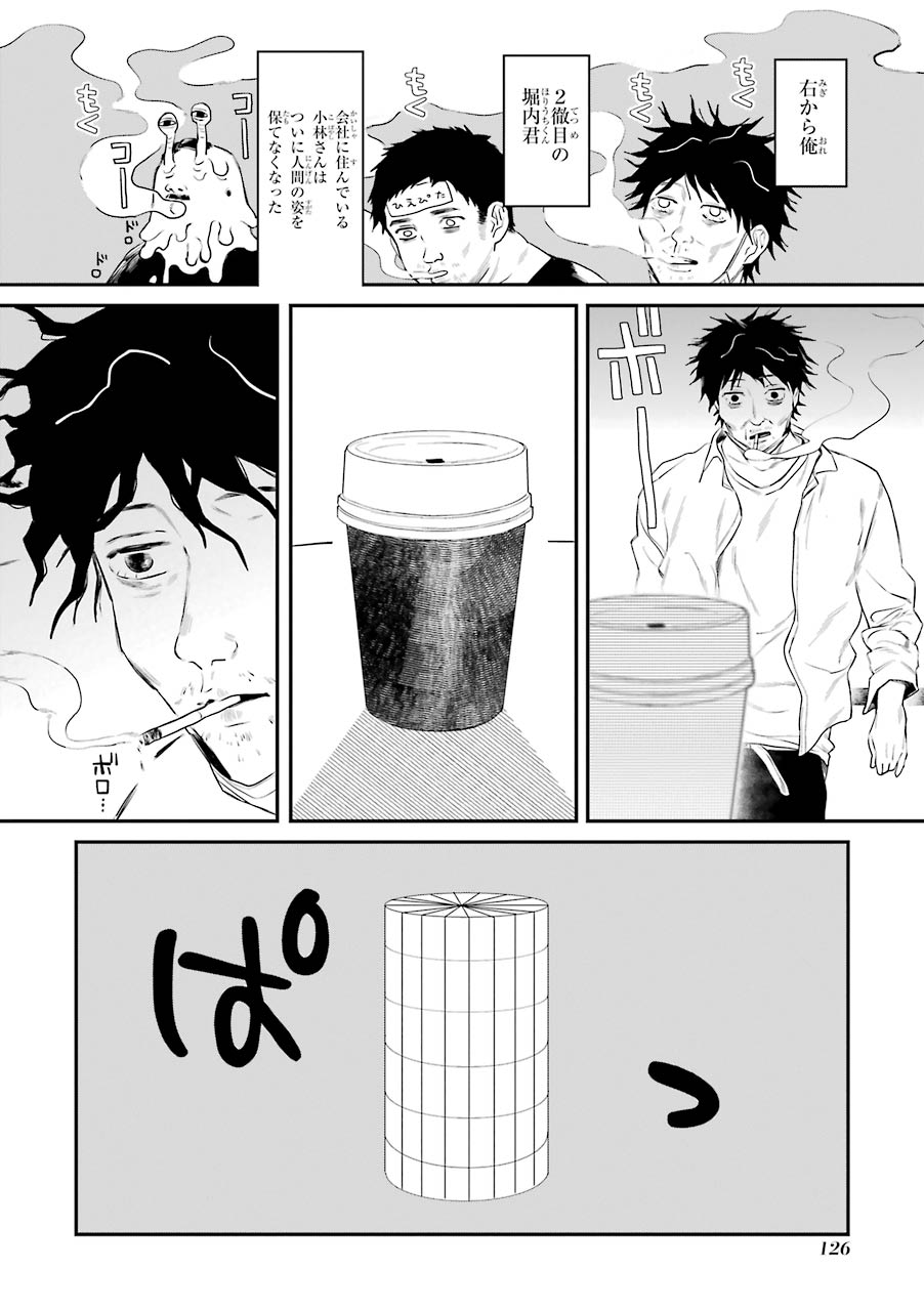P27