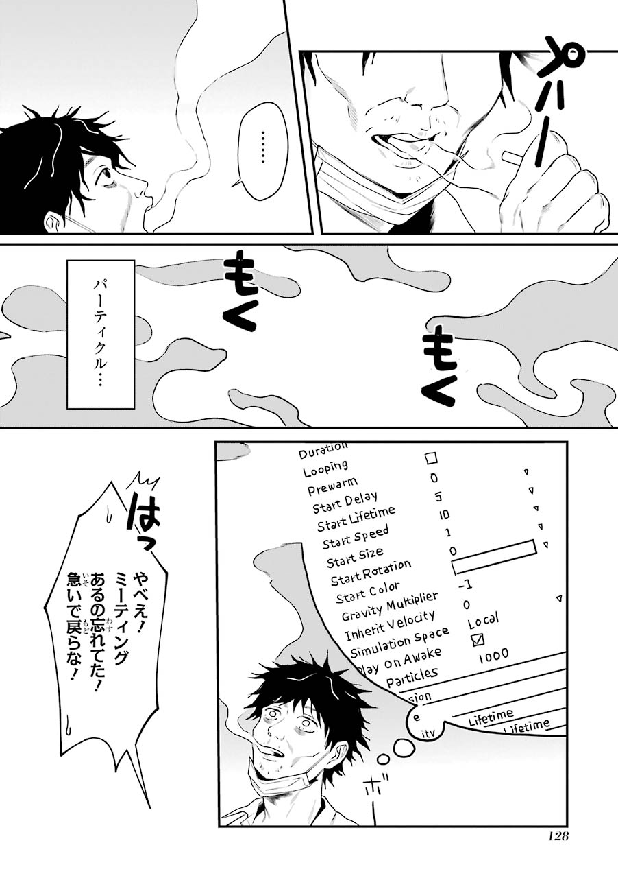 P29