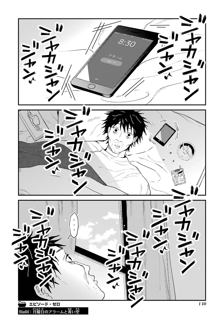 P37