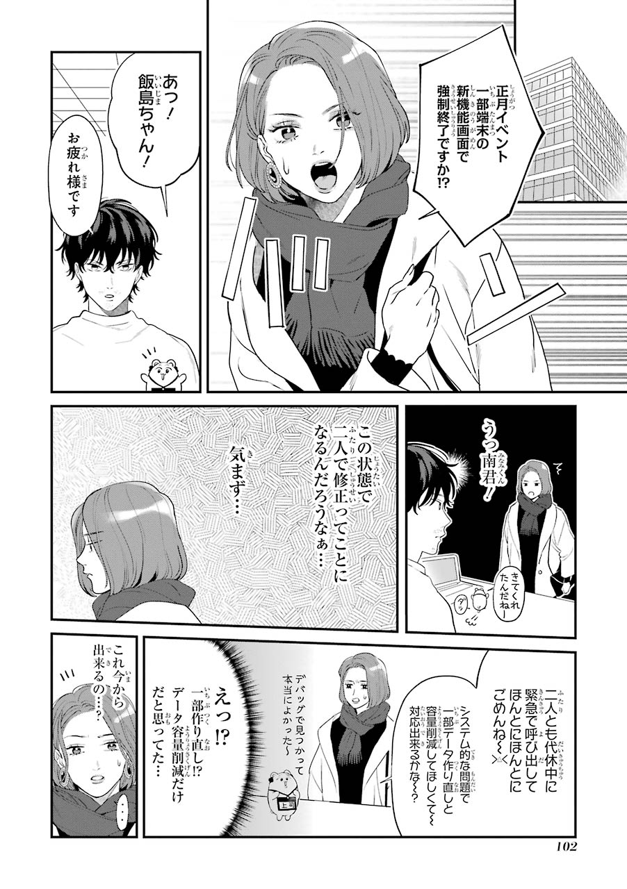 P5