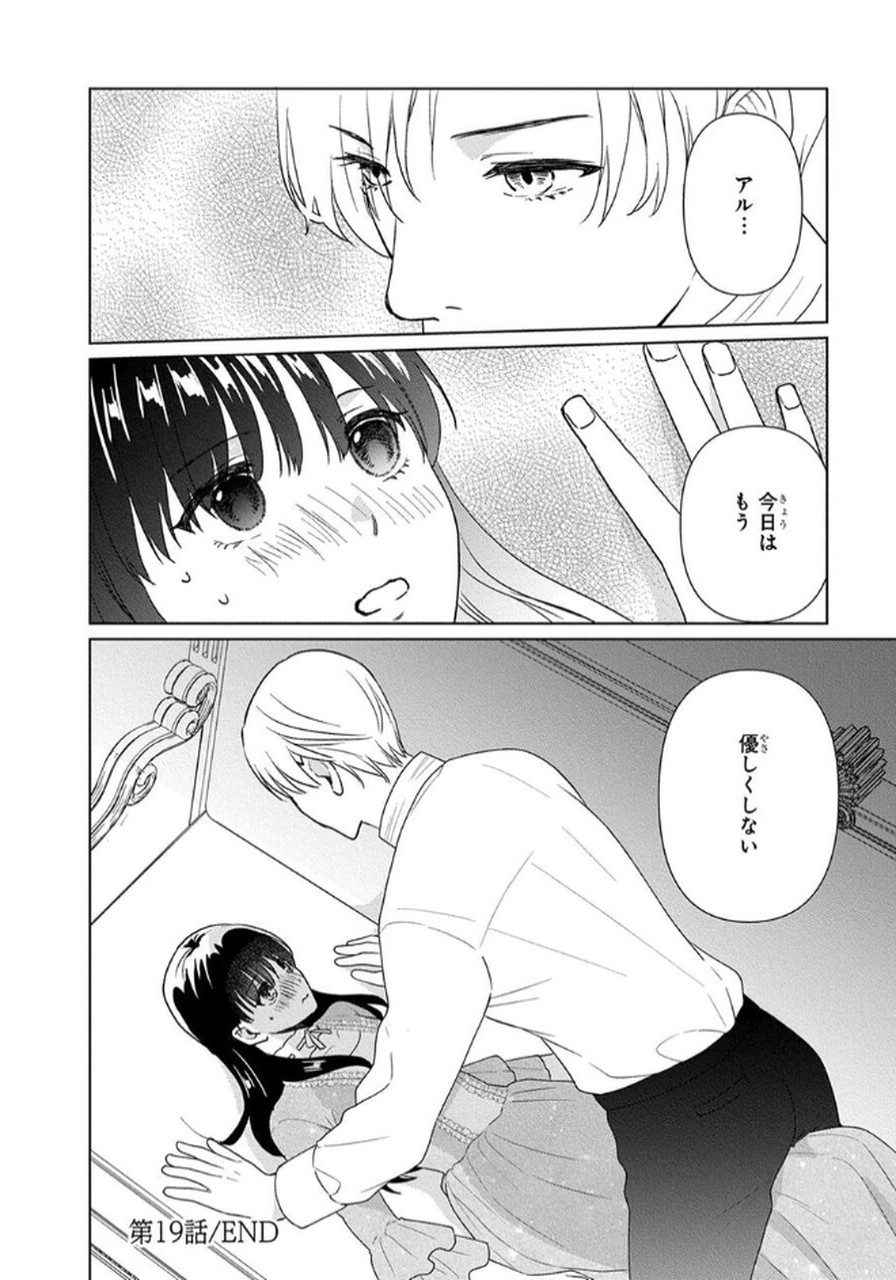 P32