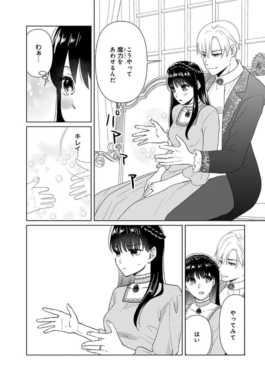 P28