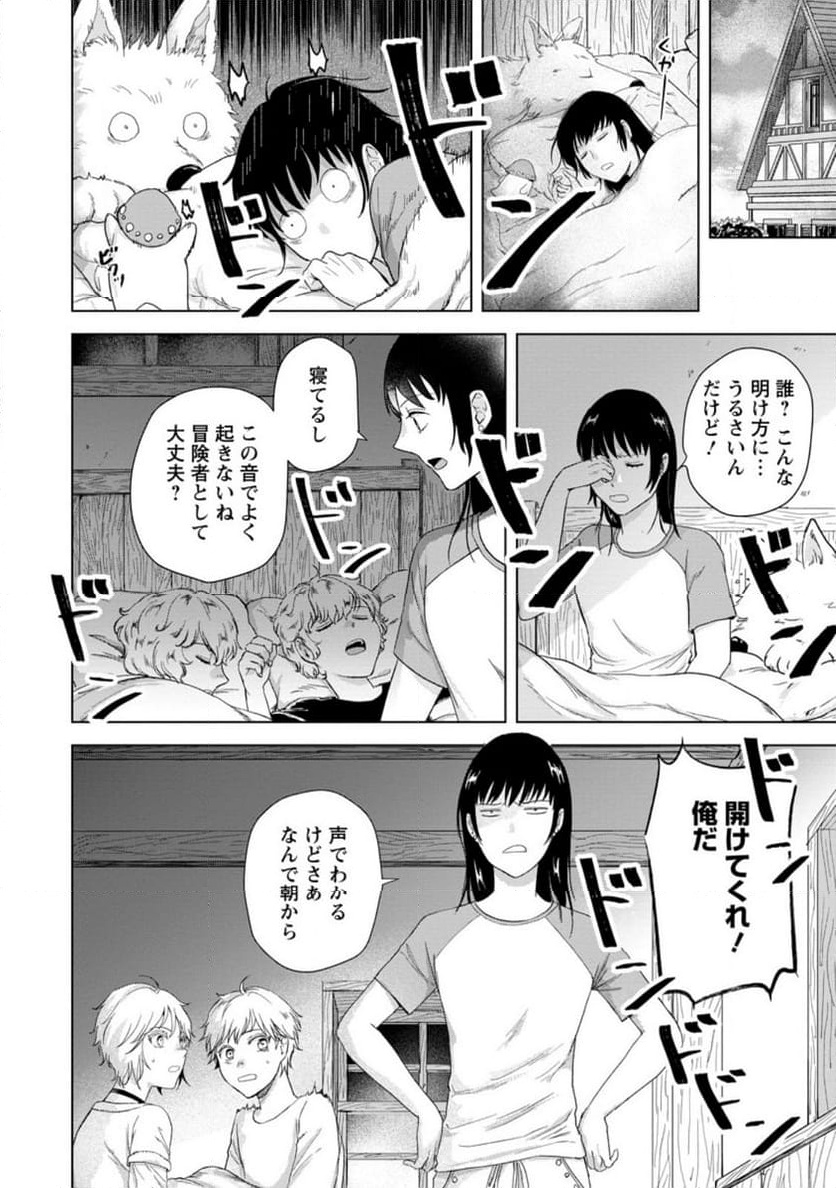 P10
