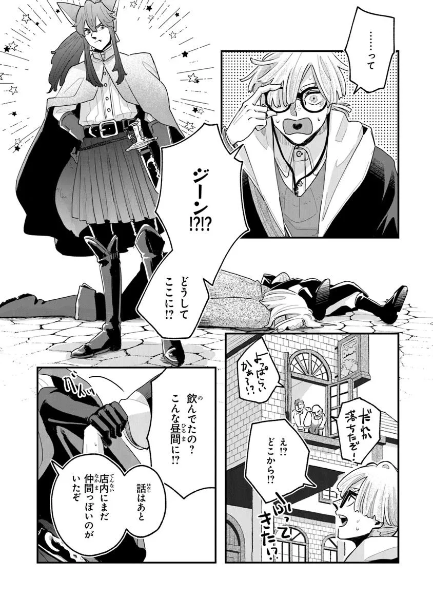 P10