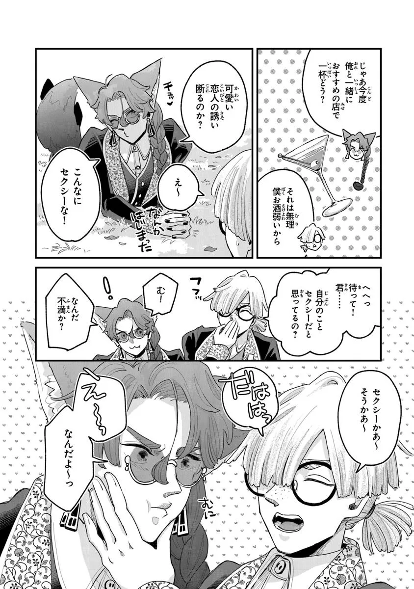 P28