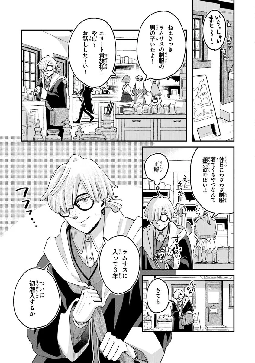 P3