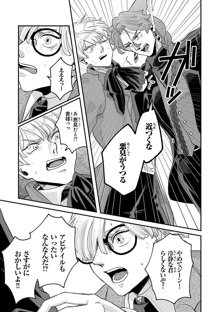 P21