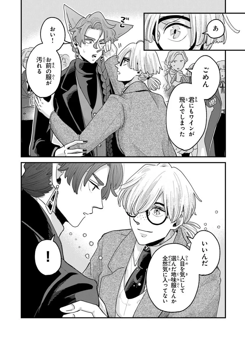 P28
