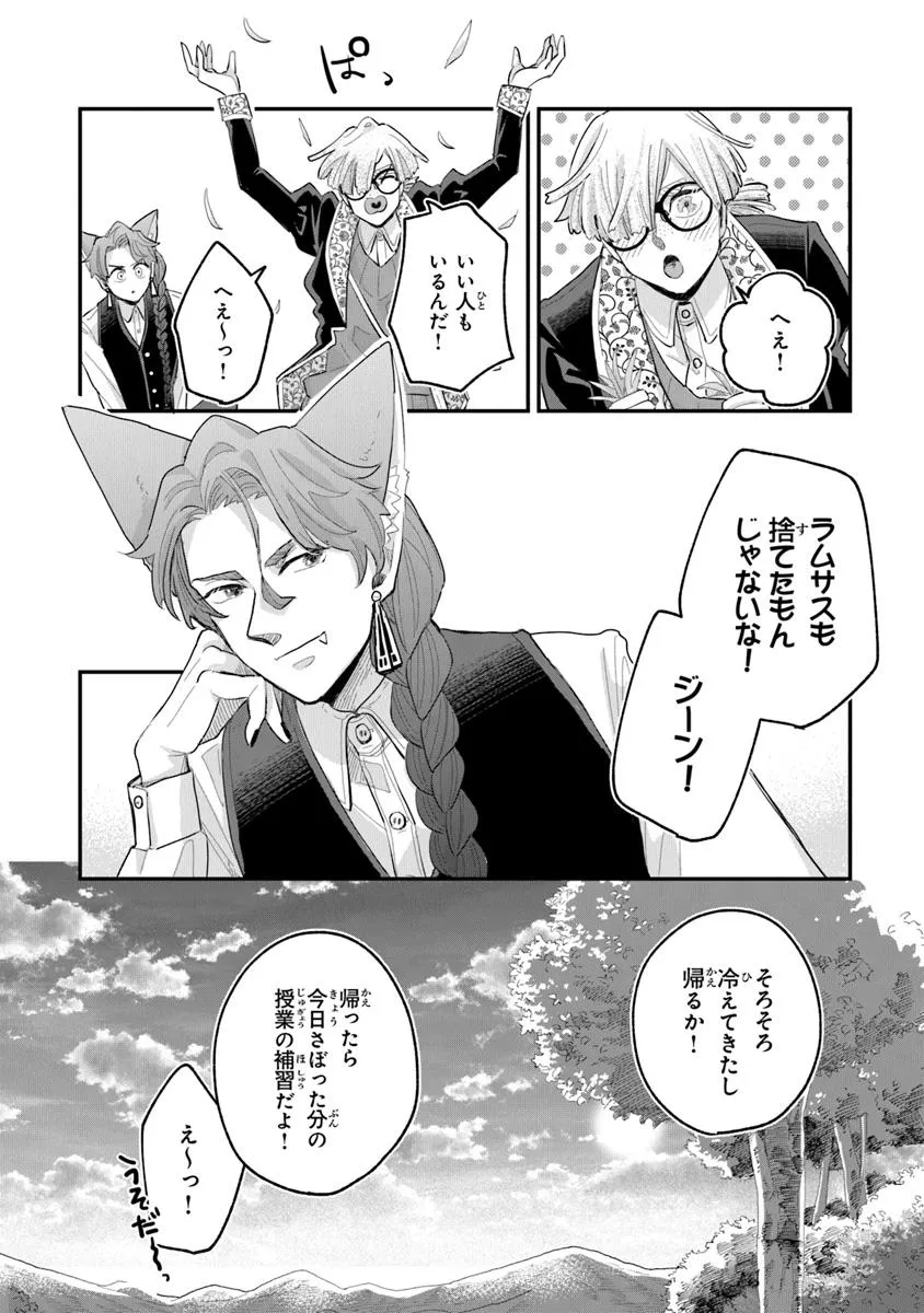 P20