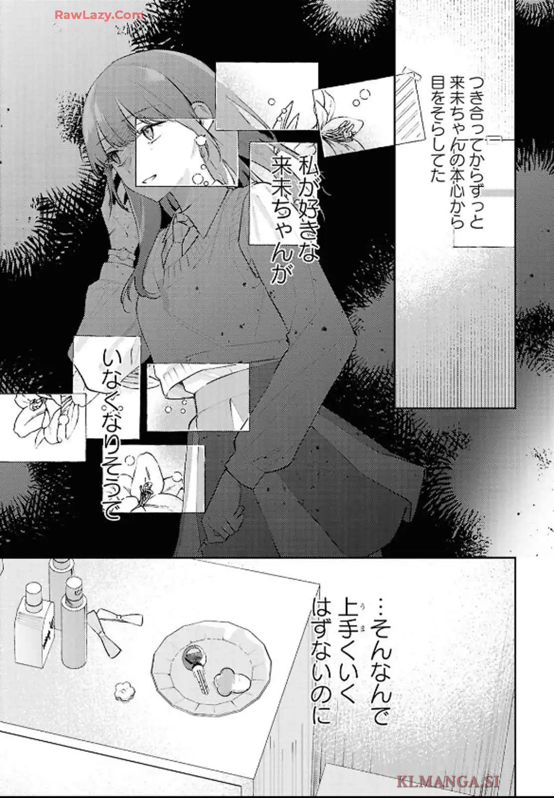 P31