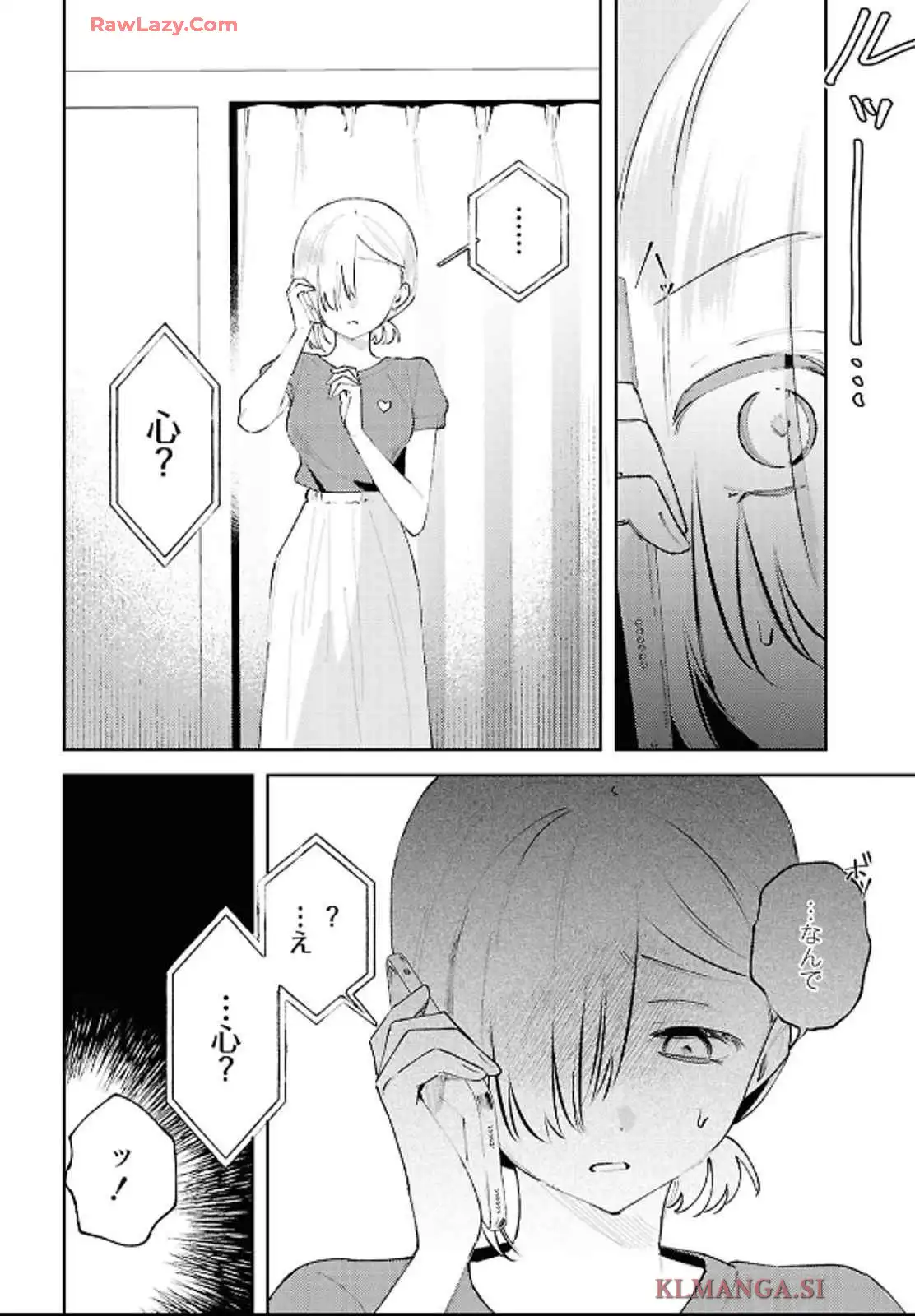 P34