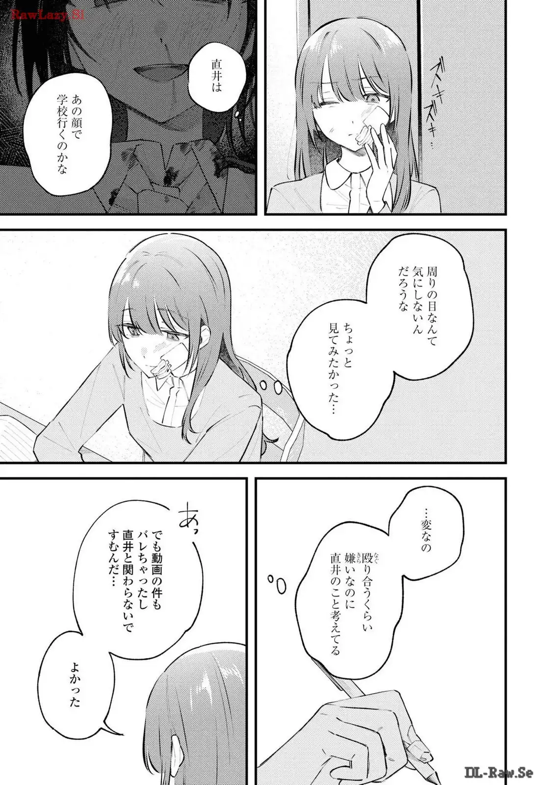 P29