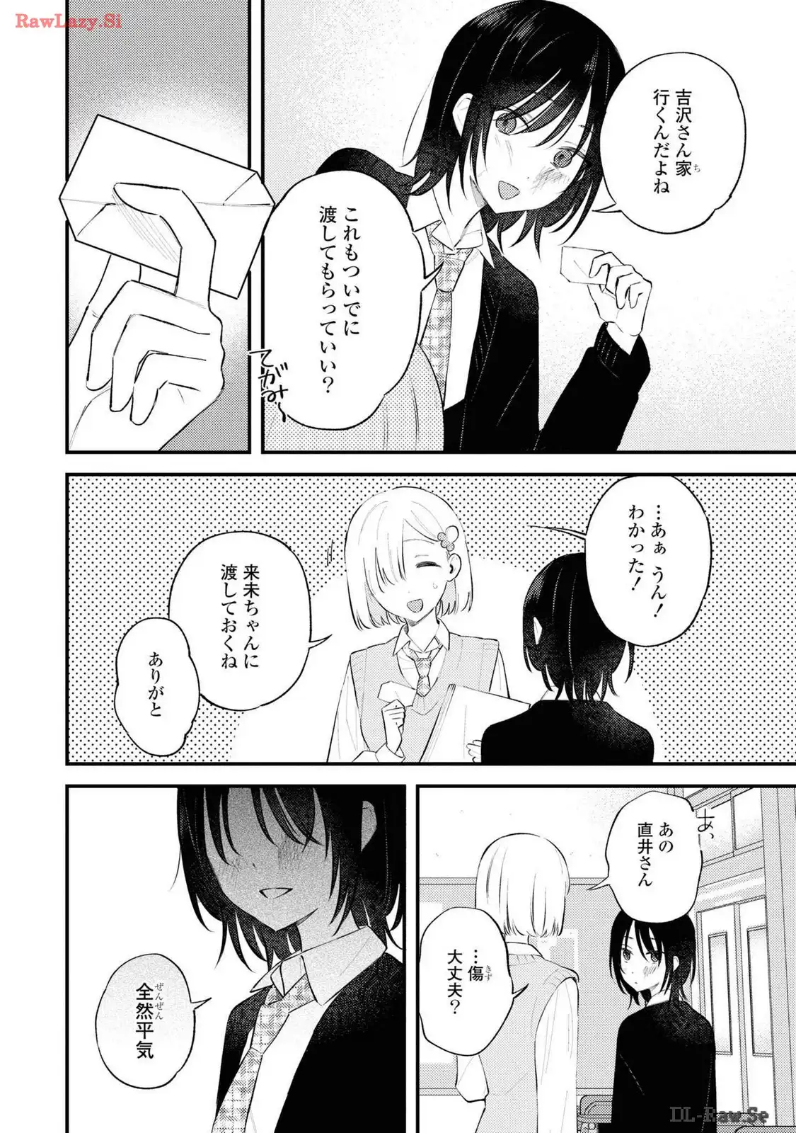 P32