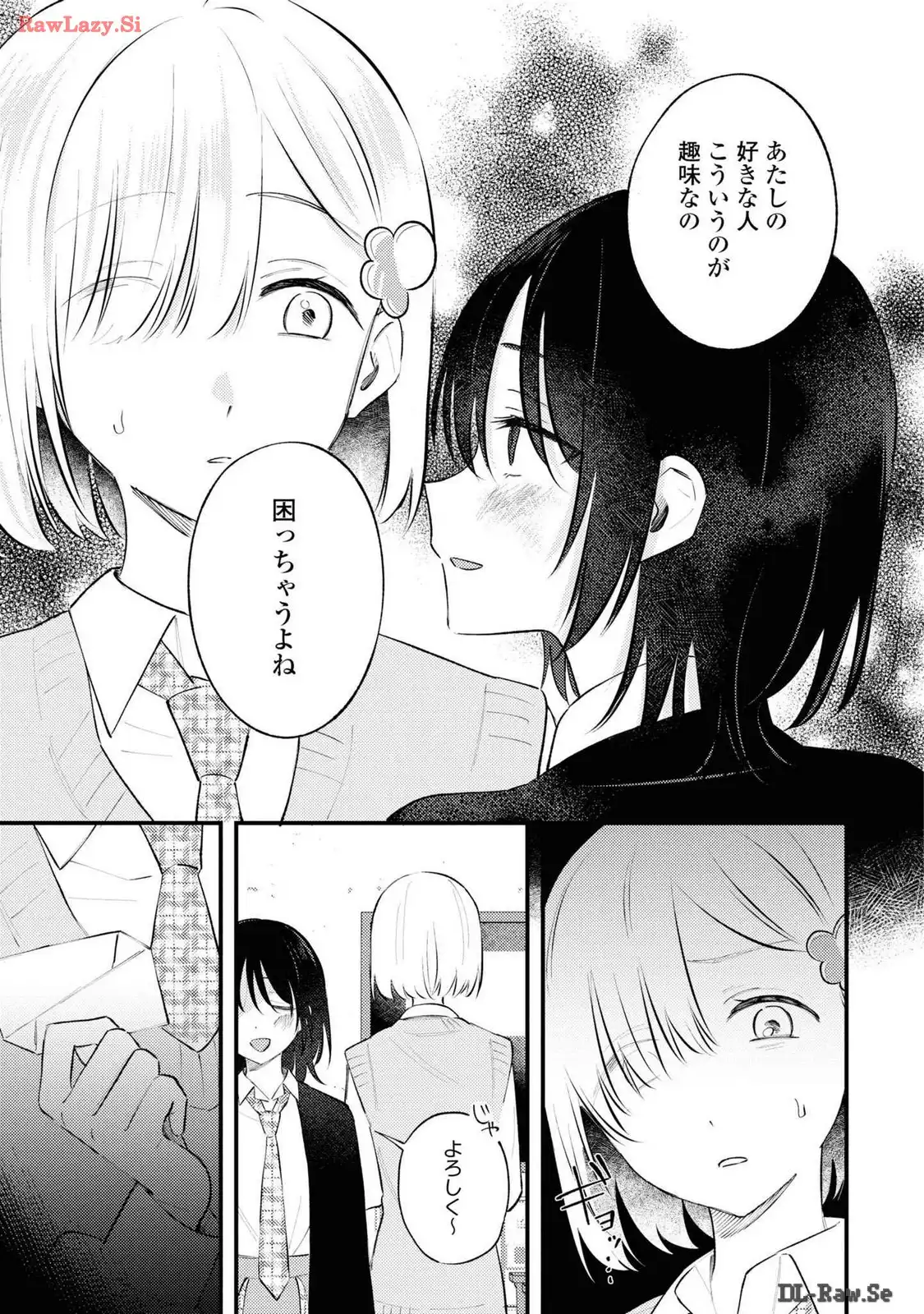 P33