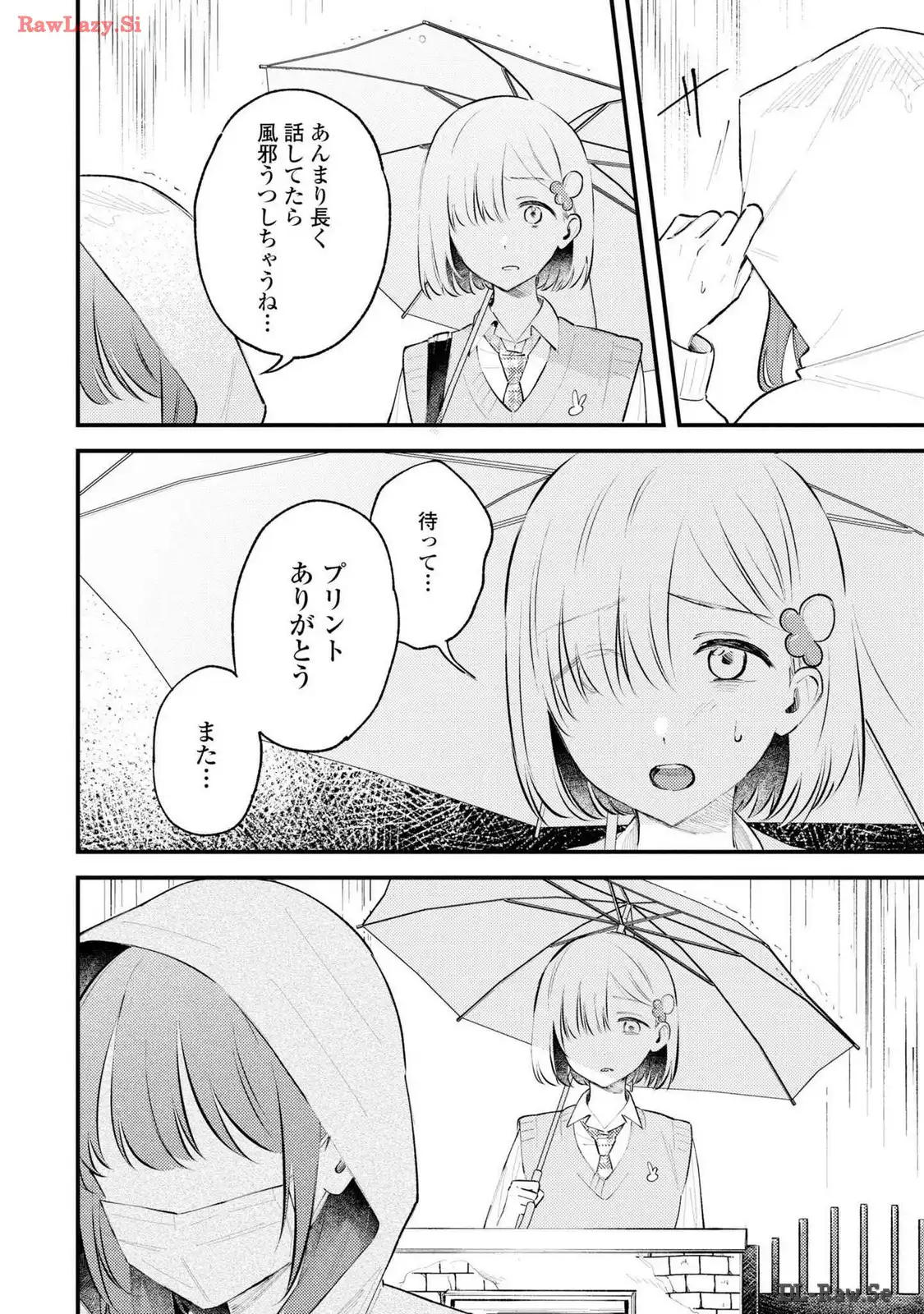 P38