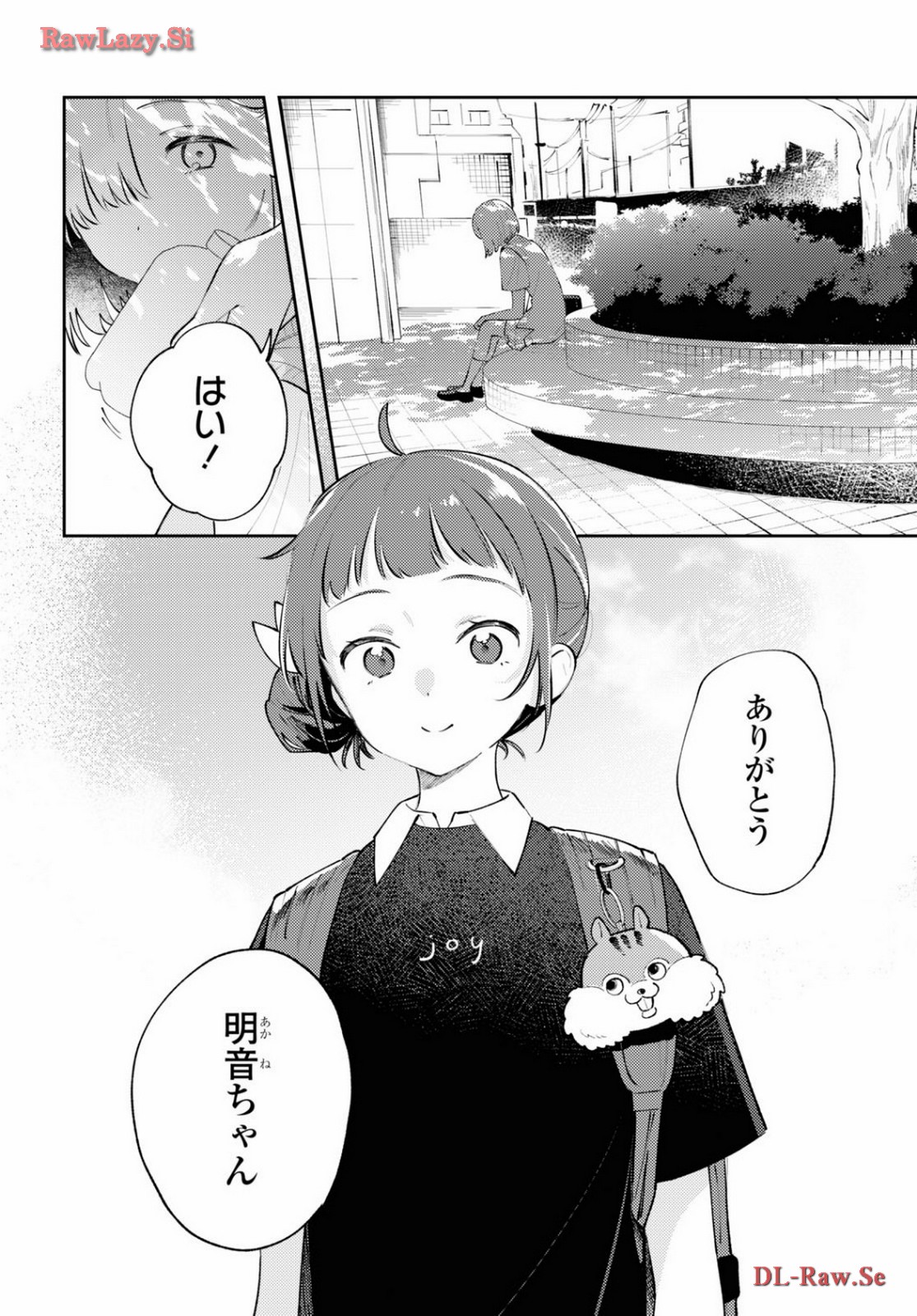 P28