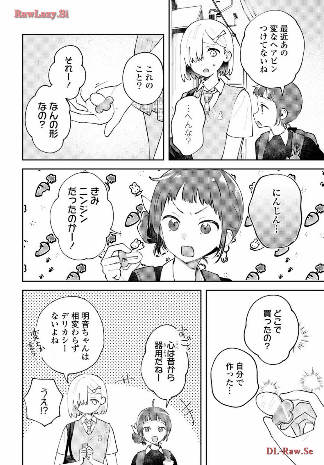 P30