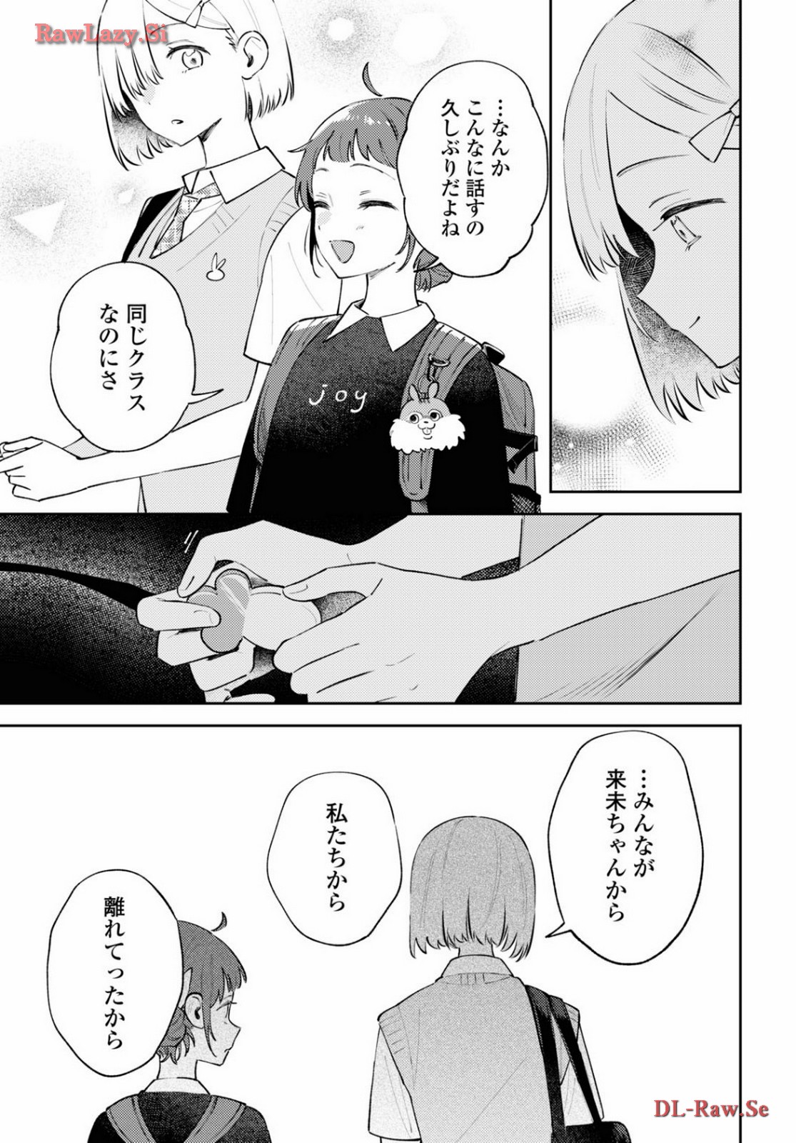 P31