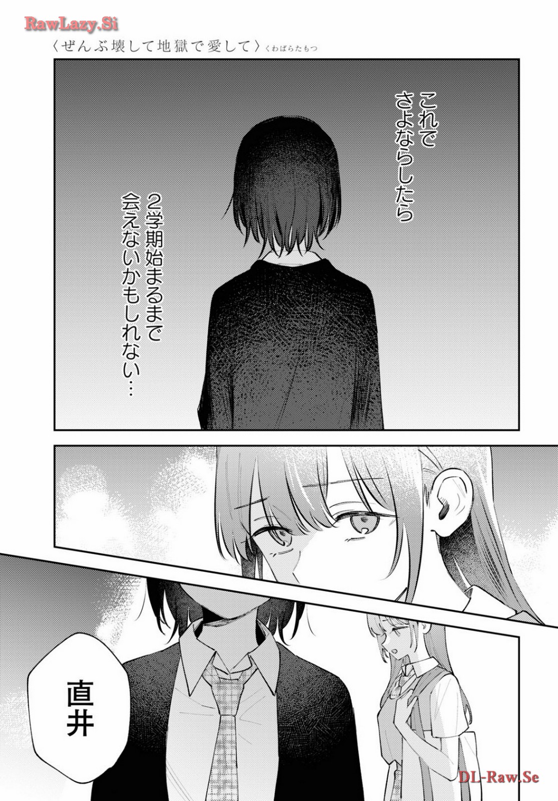 P37