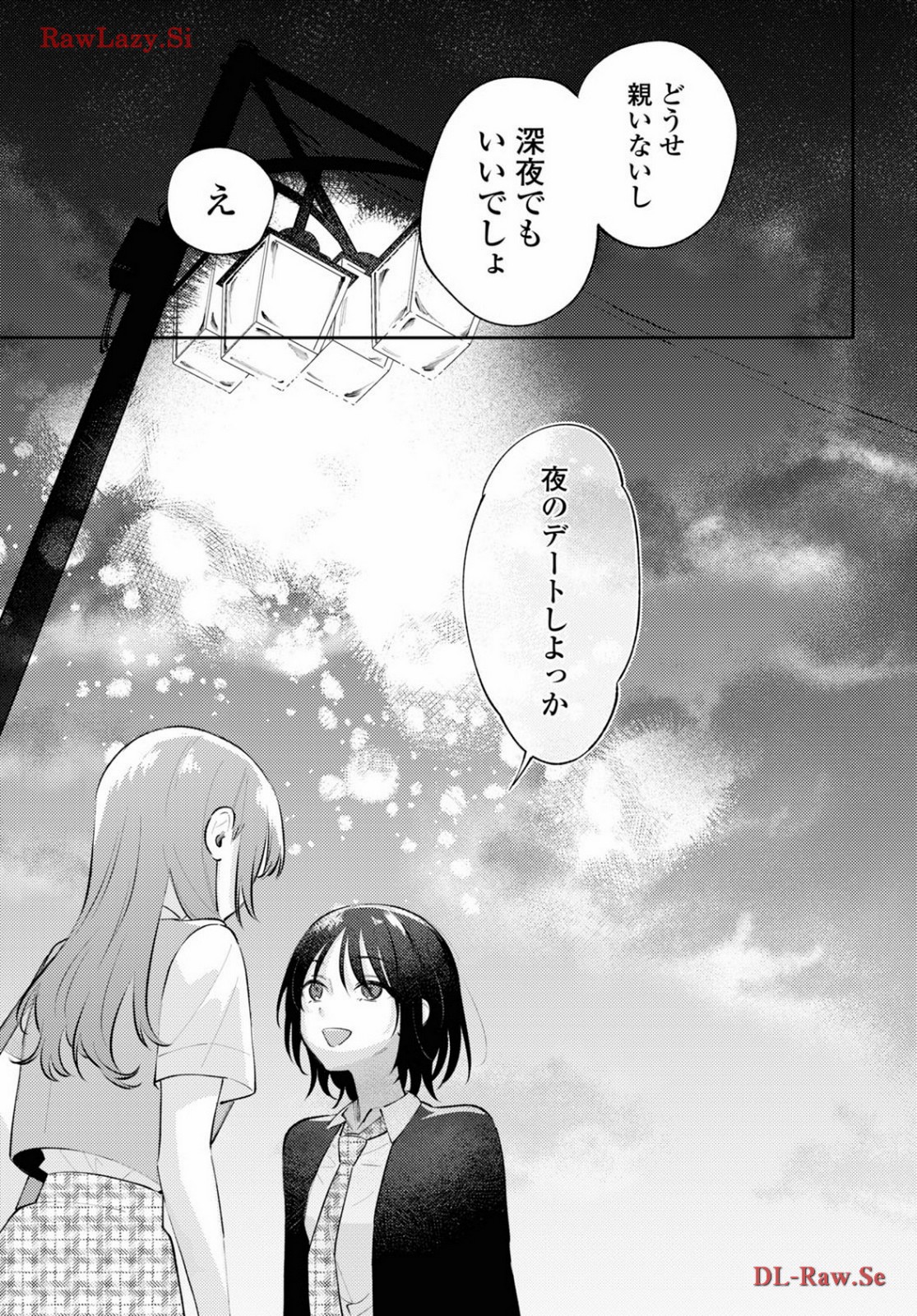 P39
