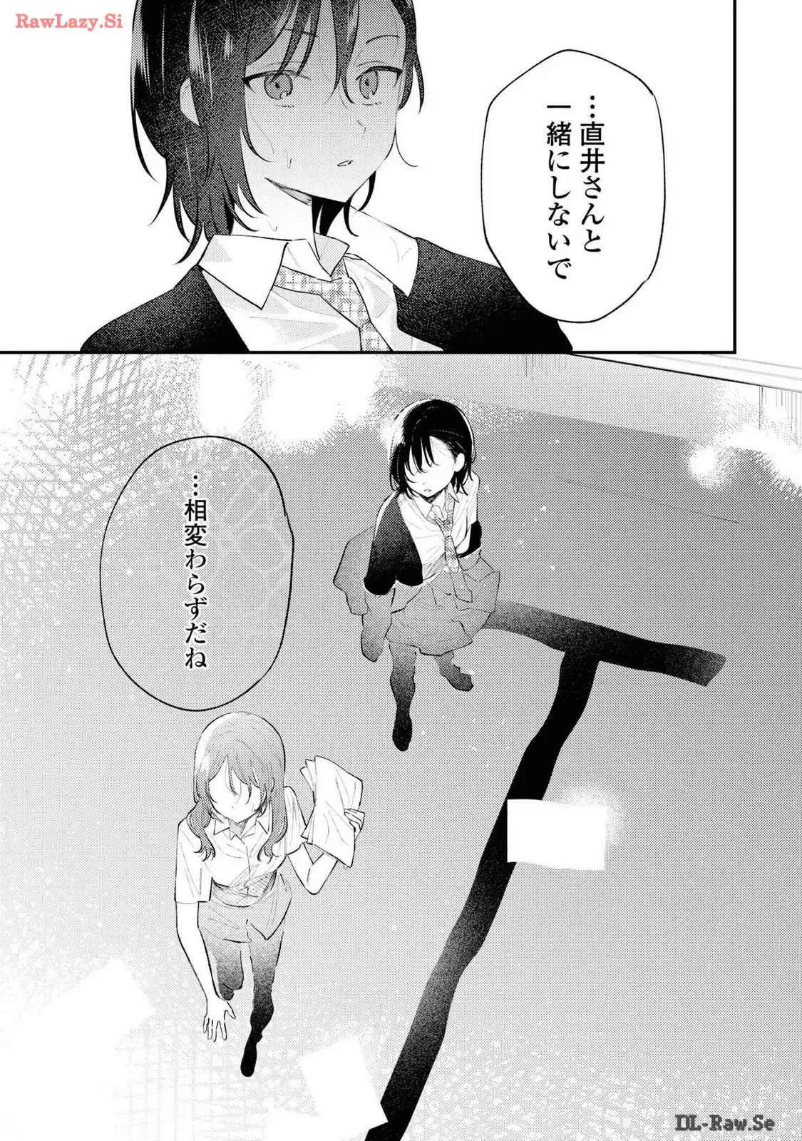 P33