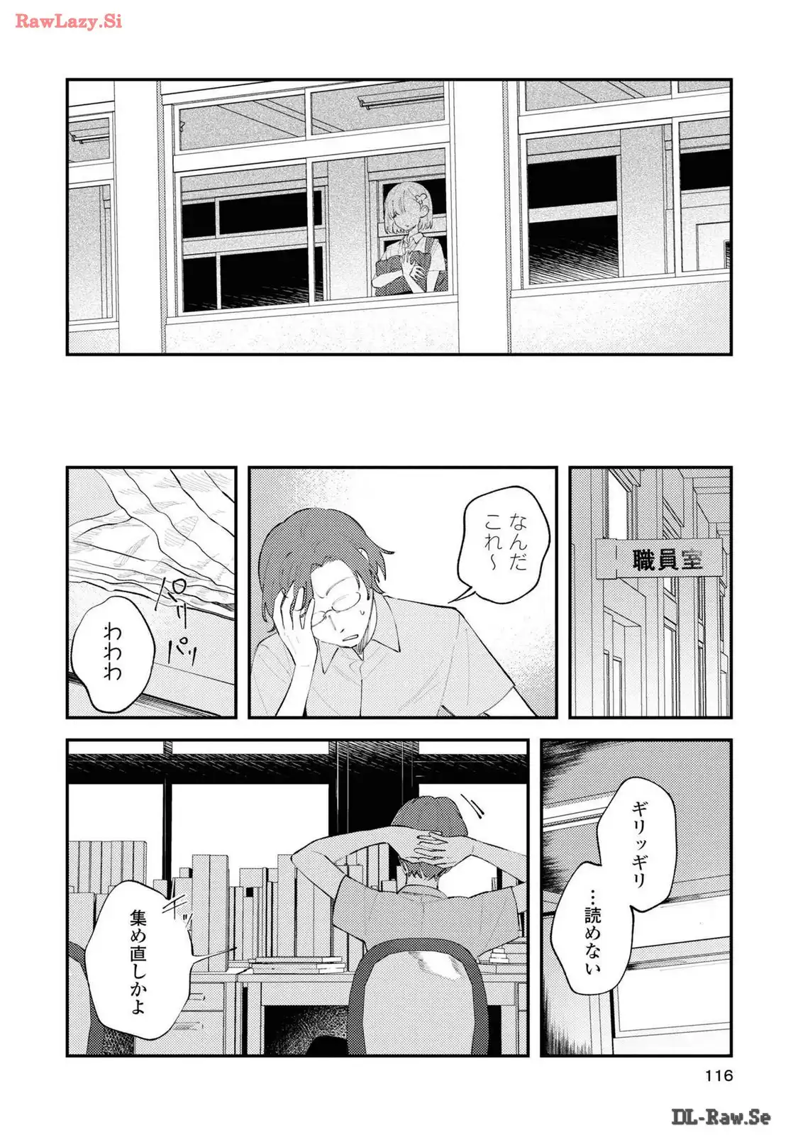 P34