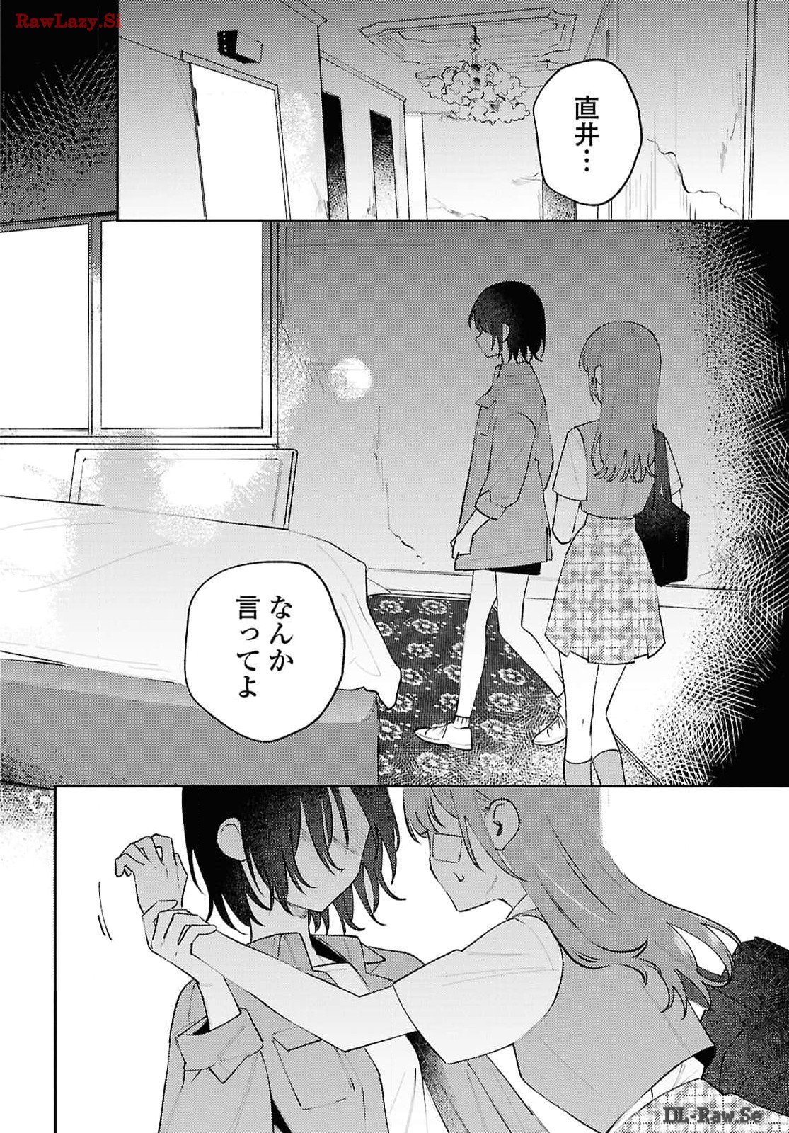 P32