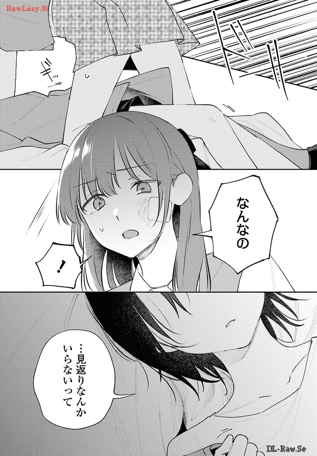 P33