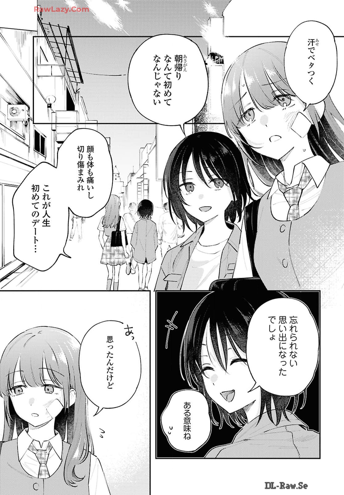P33