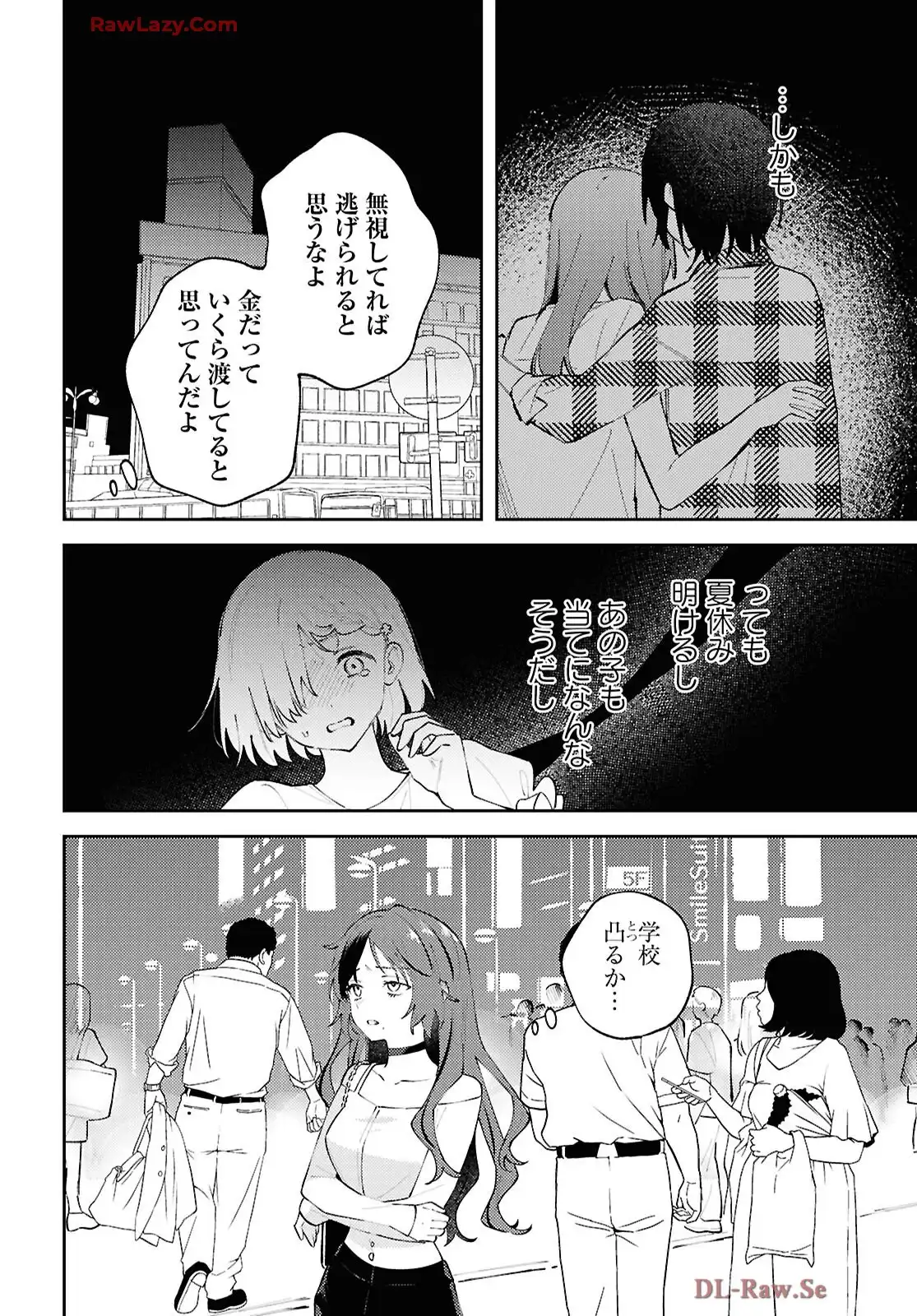 P26