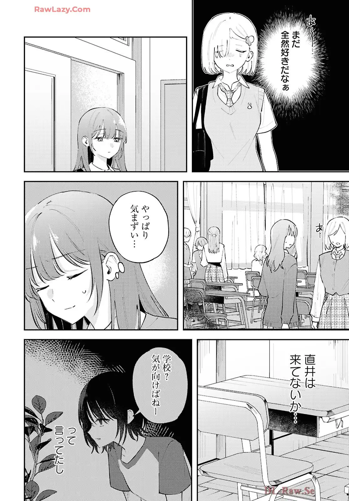 P32